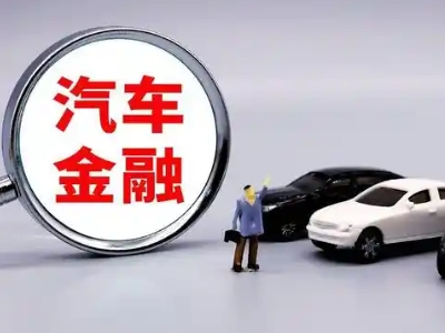 贵州法人贷款属于个人贷还是公司贷？